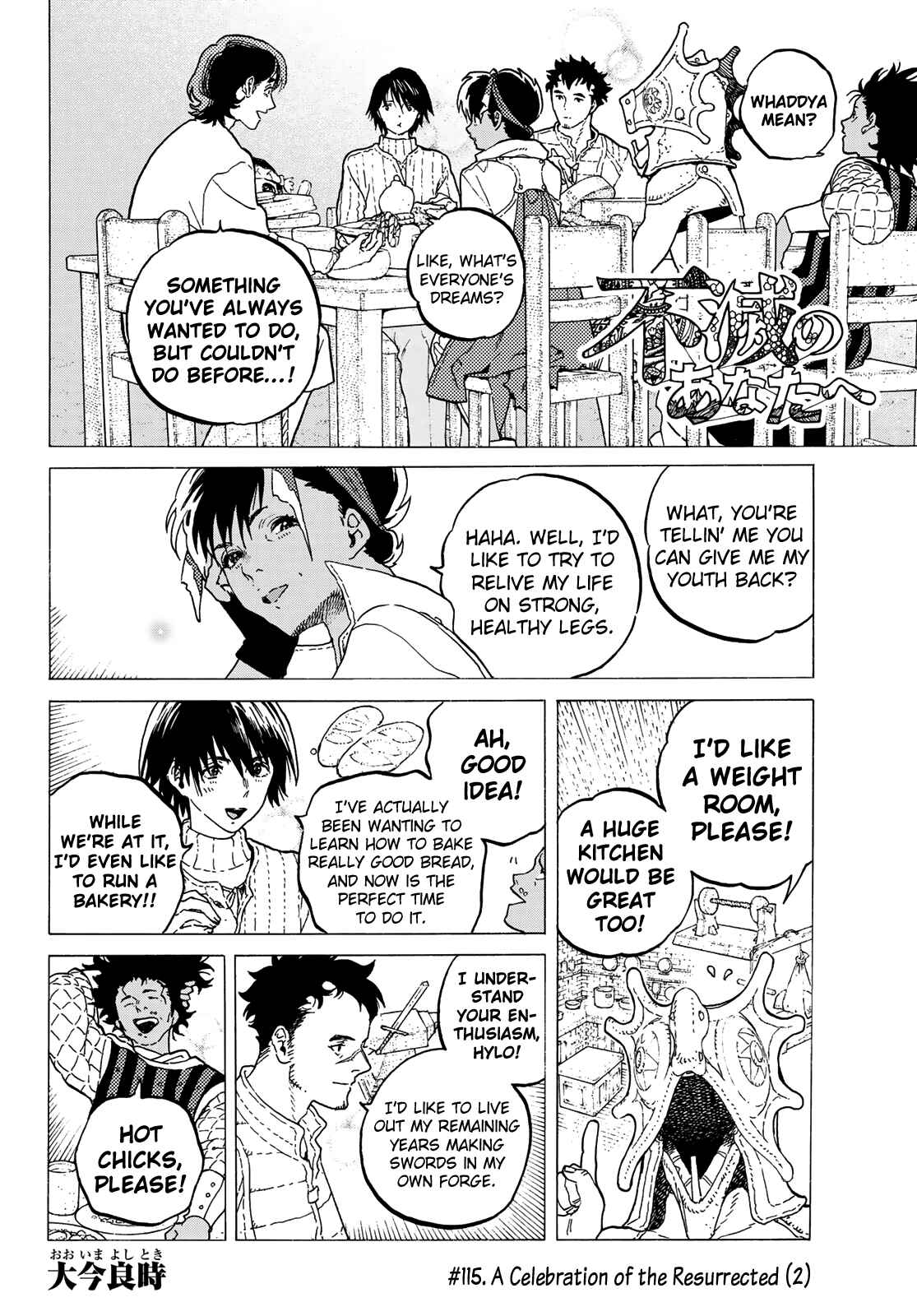 To Your Eternity Chapter 115.2 page 3