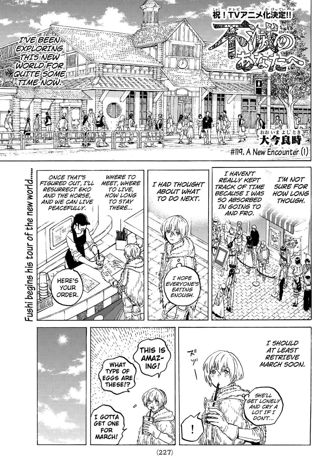 To Your Eternity Chapter 119.1 page 2