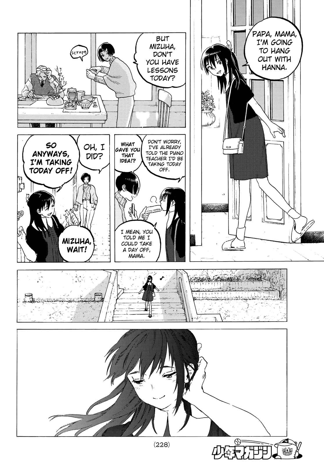 To Your Eternity Chapter 119.1 page 3