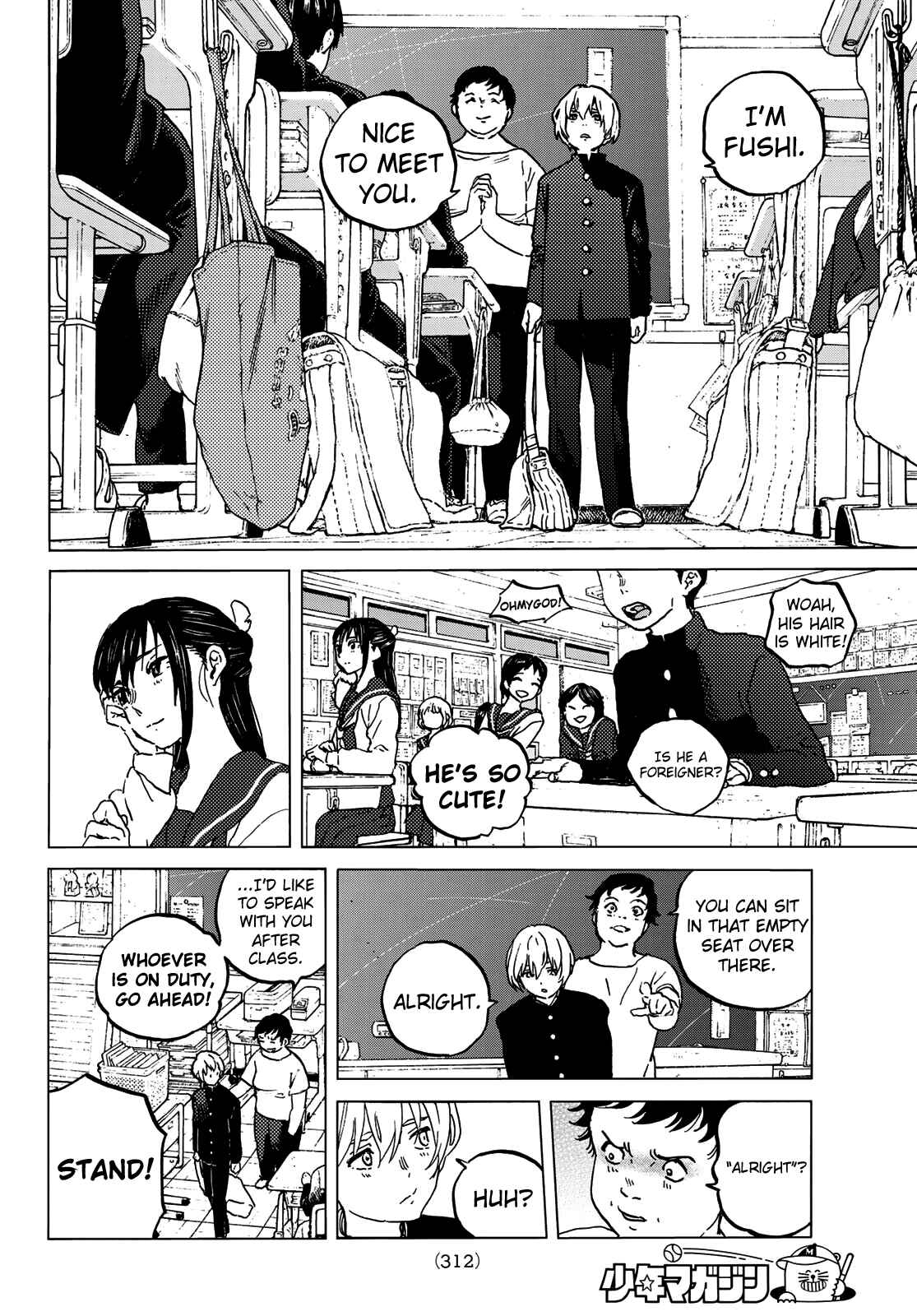 To Your Eternity Chapter 128.2 page 3