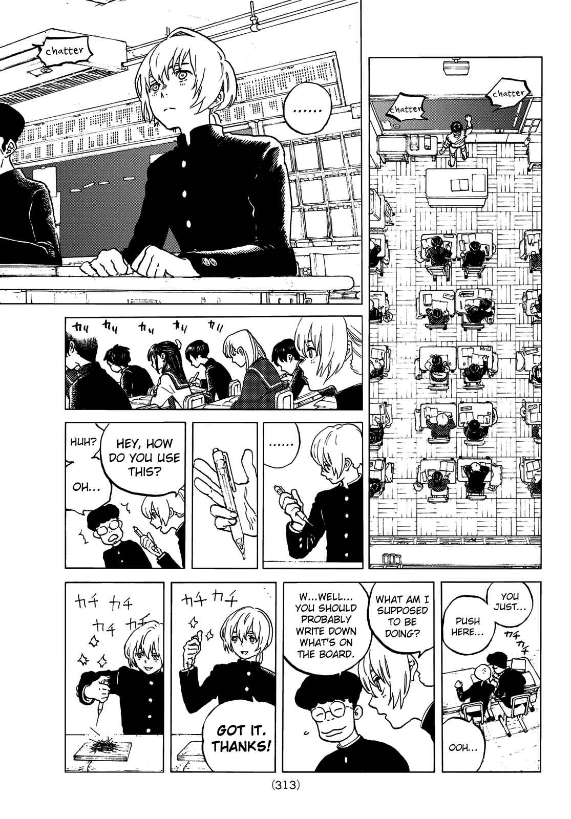 To Your Eternity Chapter 128.2 page 4