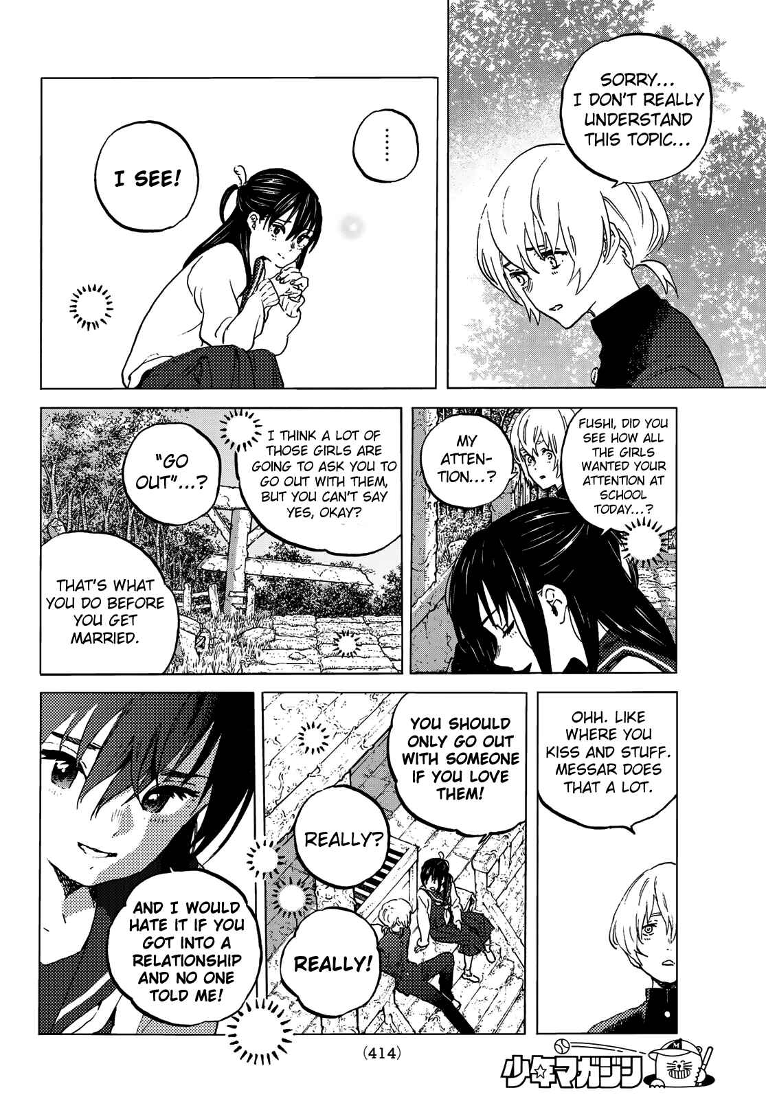 To Your Eternity Chapter 129.1 page 7