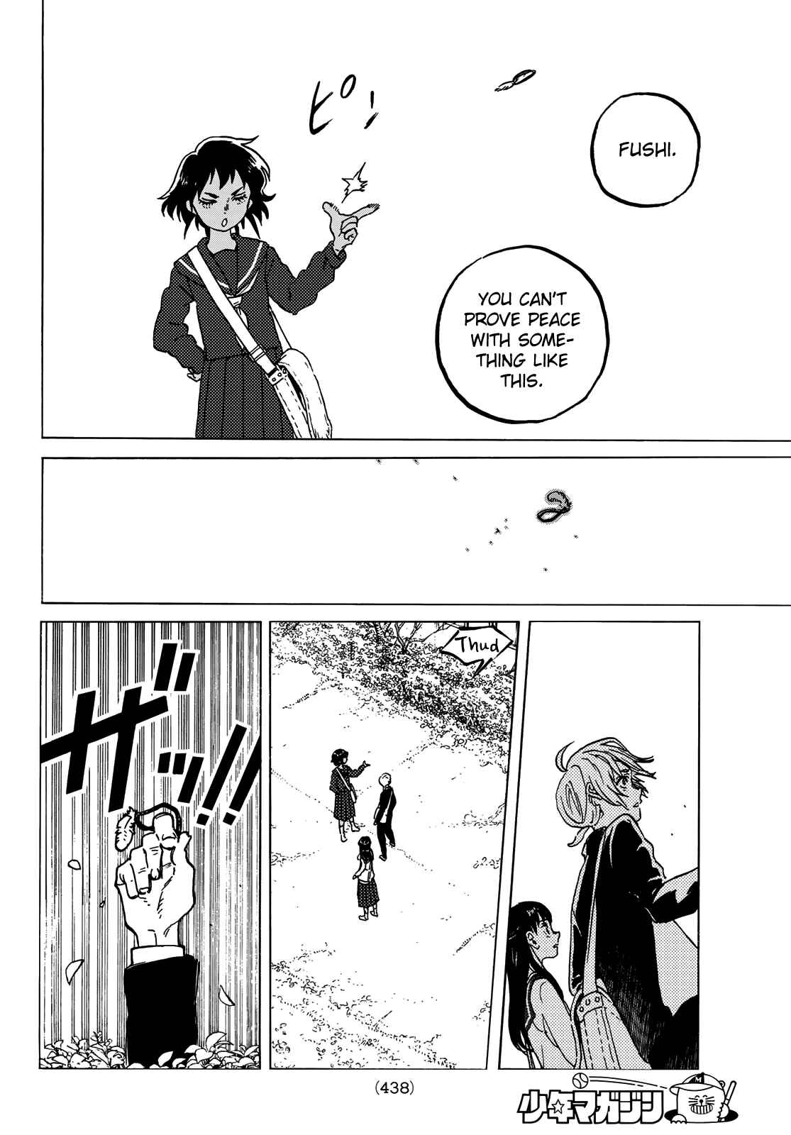 To Your Eternity Chapter 130.1 page 9