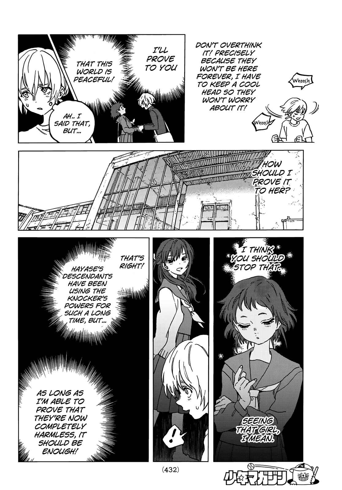 To Your Eternity Chapter 130.1 page 3