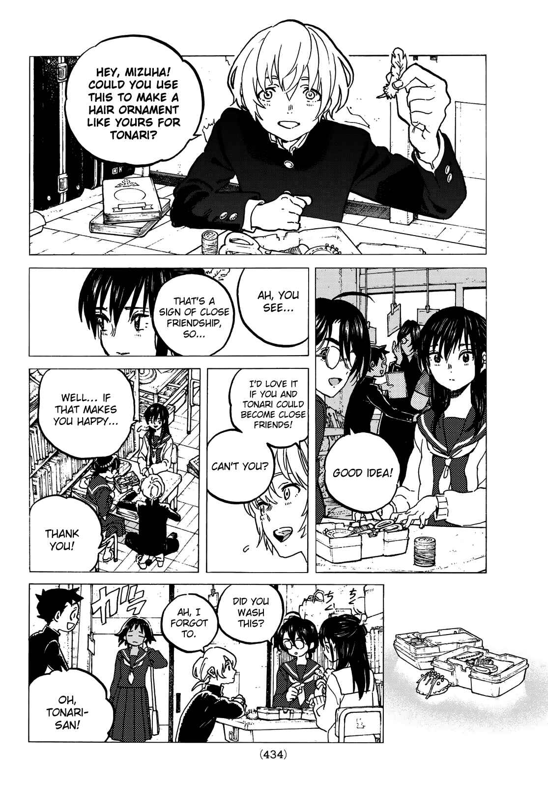 To Your Eternity Chapter 130.1 page 5