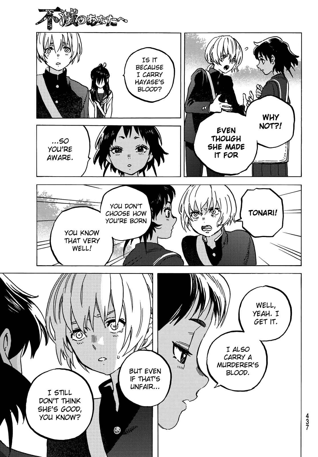 To Your Eternity Chapter 130.1 page 8