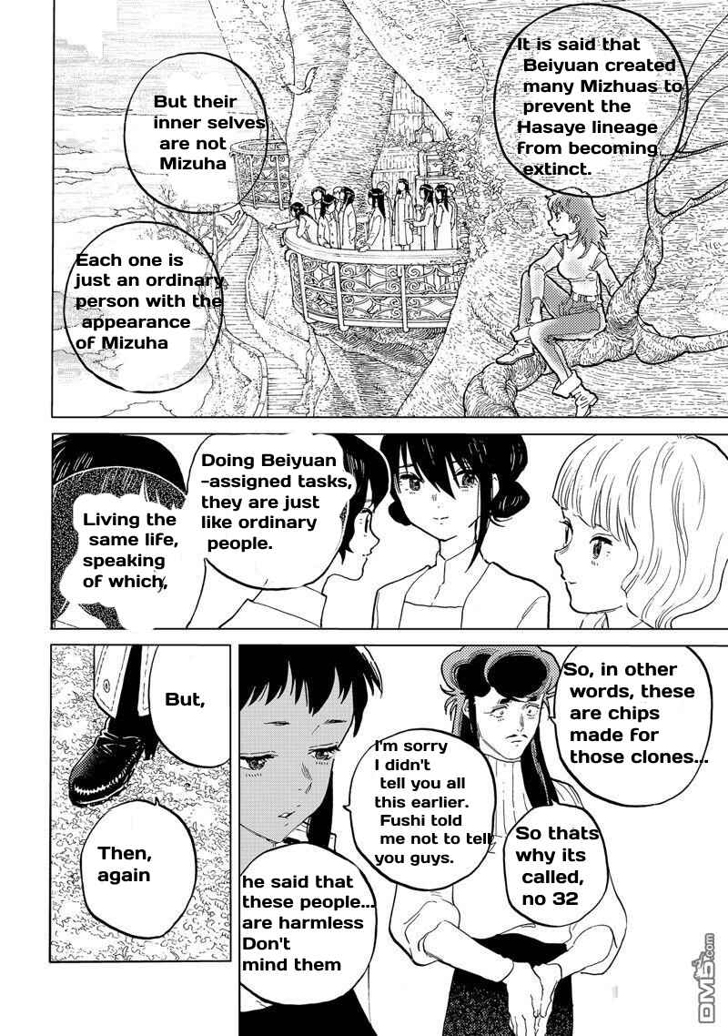 To Your Eternity Chapter 171.2 page 7