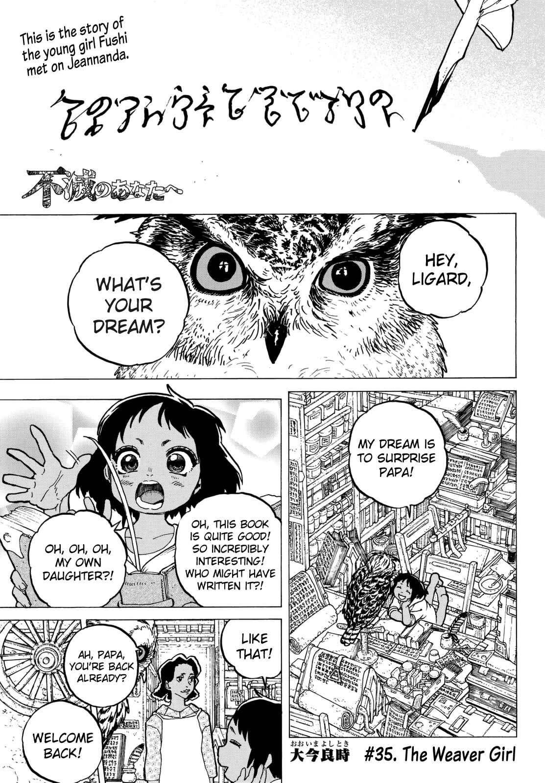 To Your Eternity Chapter 35 page 5