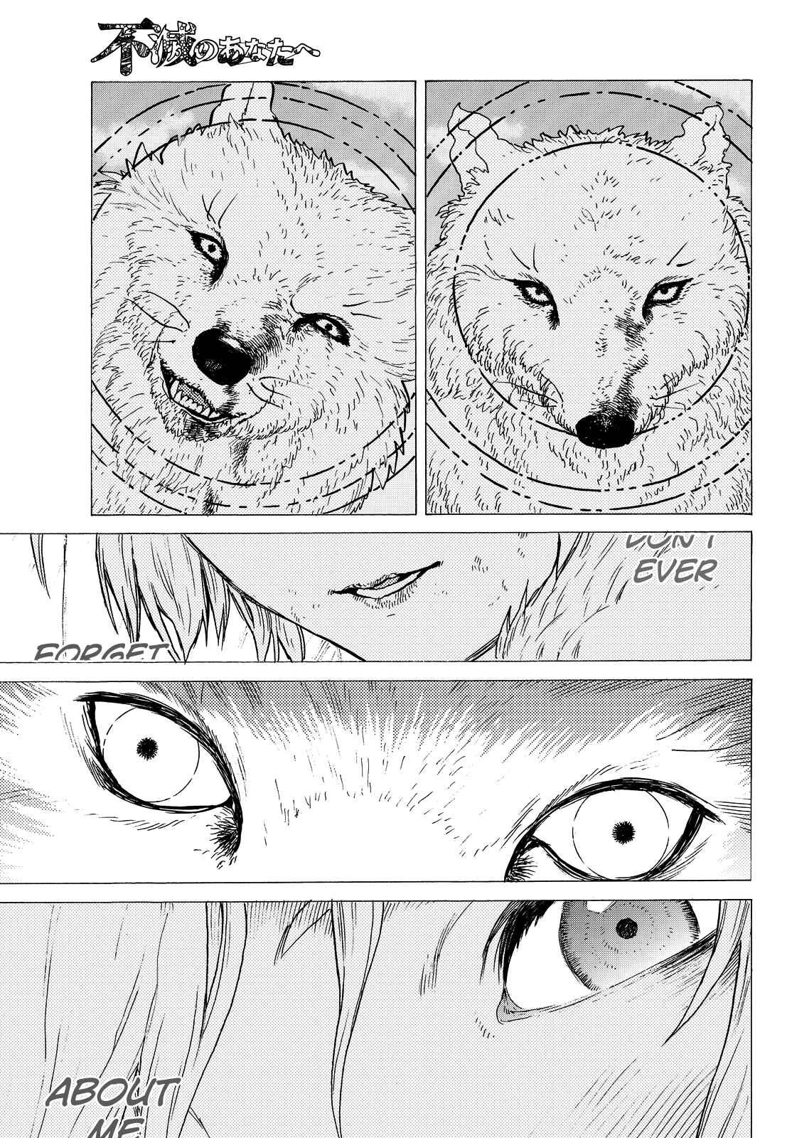 To Your Eternity Chapter 5 page 15