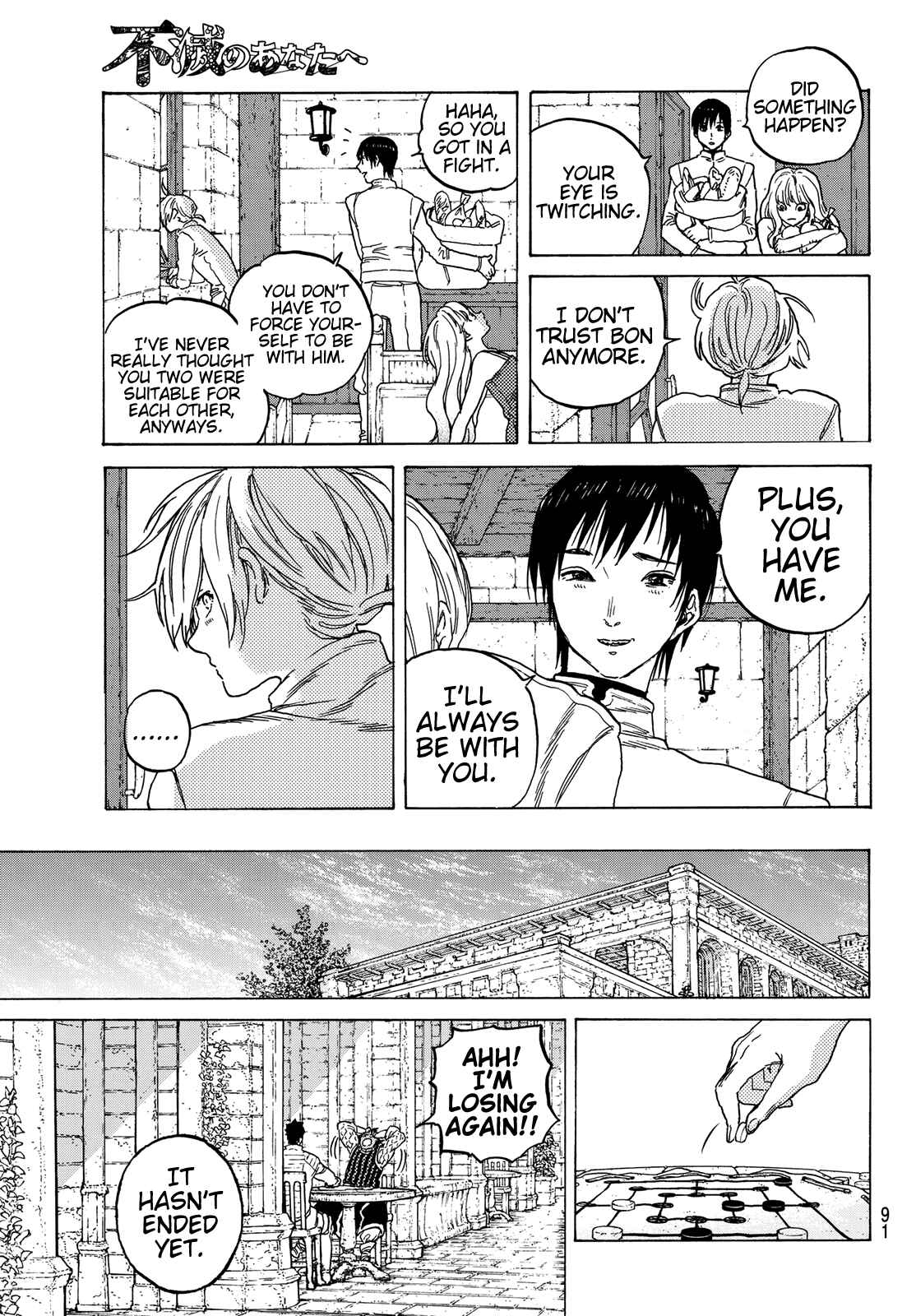 To Your Eternity Chapter 87 page 6