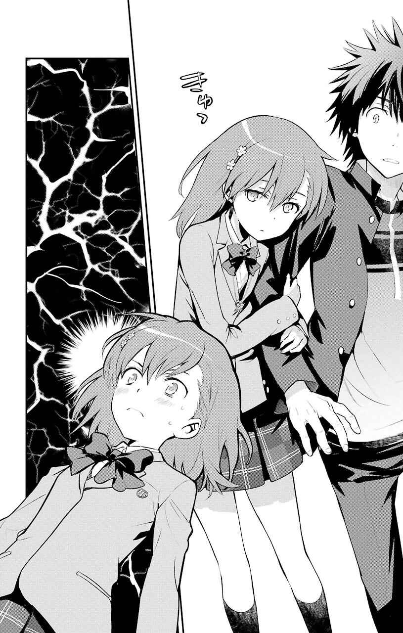 Toaru Majutsu no Index Chapter 100 page 12