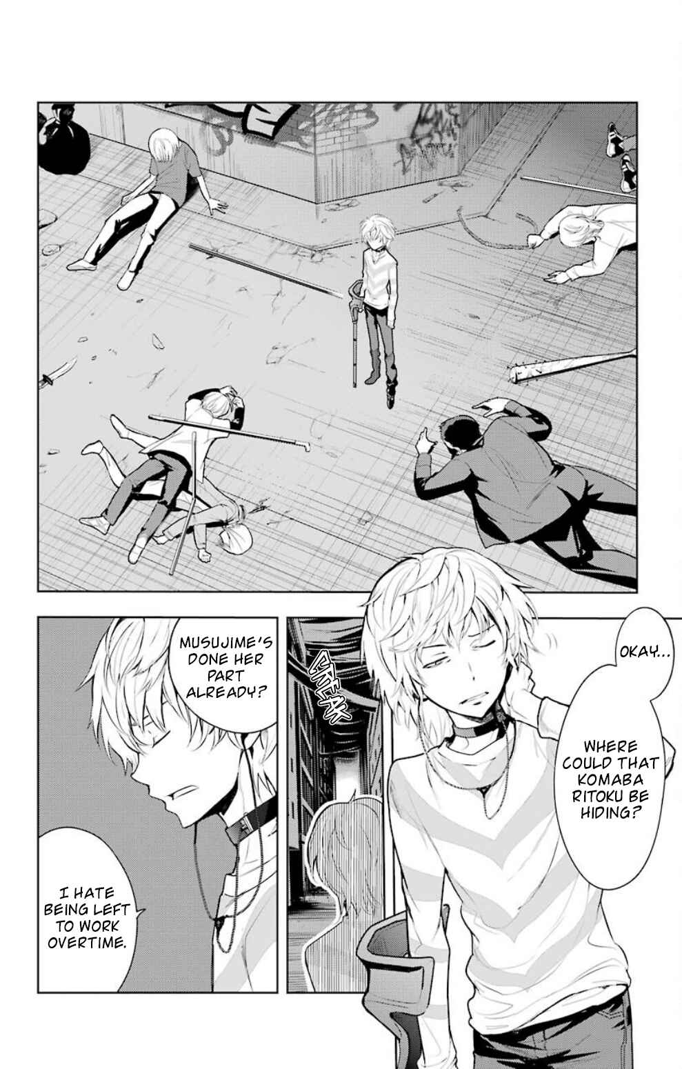 Toaru Majutsu no Index Chapter 118 page 17