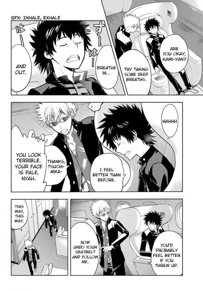 Toaru Majutsu no Index Chapter 125 page 7