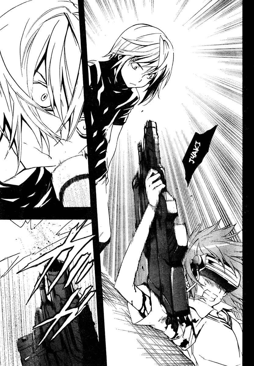 Toaru Majutsu no Index Chapter 13 page 18