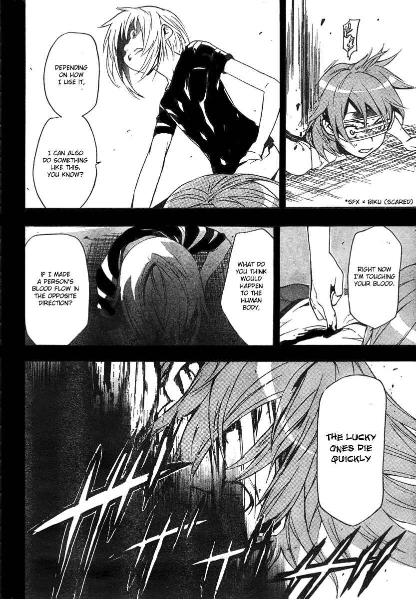 Toaru Majutsu no Index Chapter 13 page 23