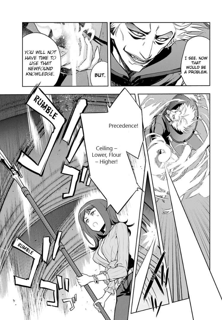 Toaru Majutsu no Index Chapter 131 page 9