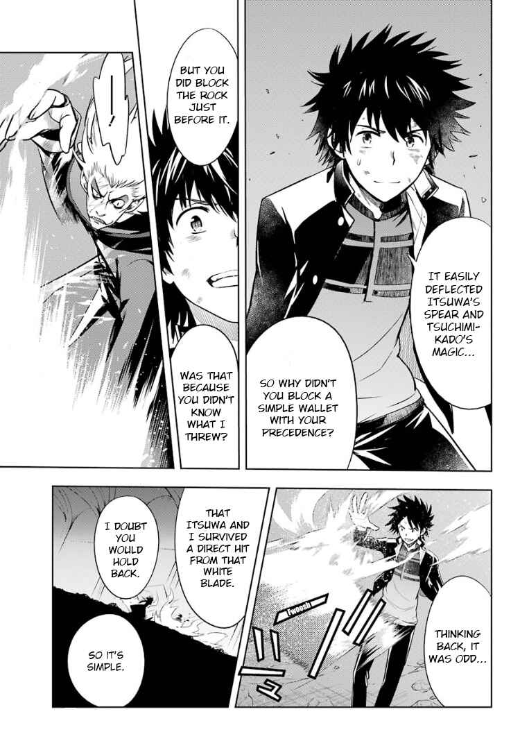 Toaru Majutsu no Index Chapter 131 page 21