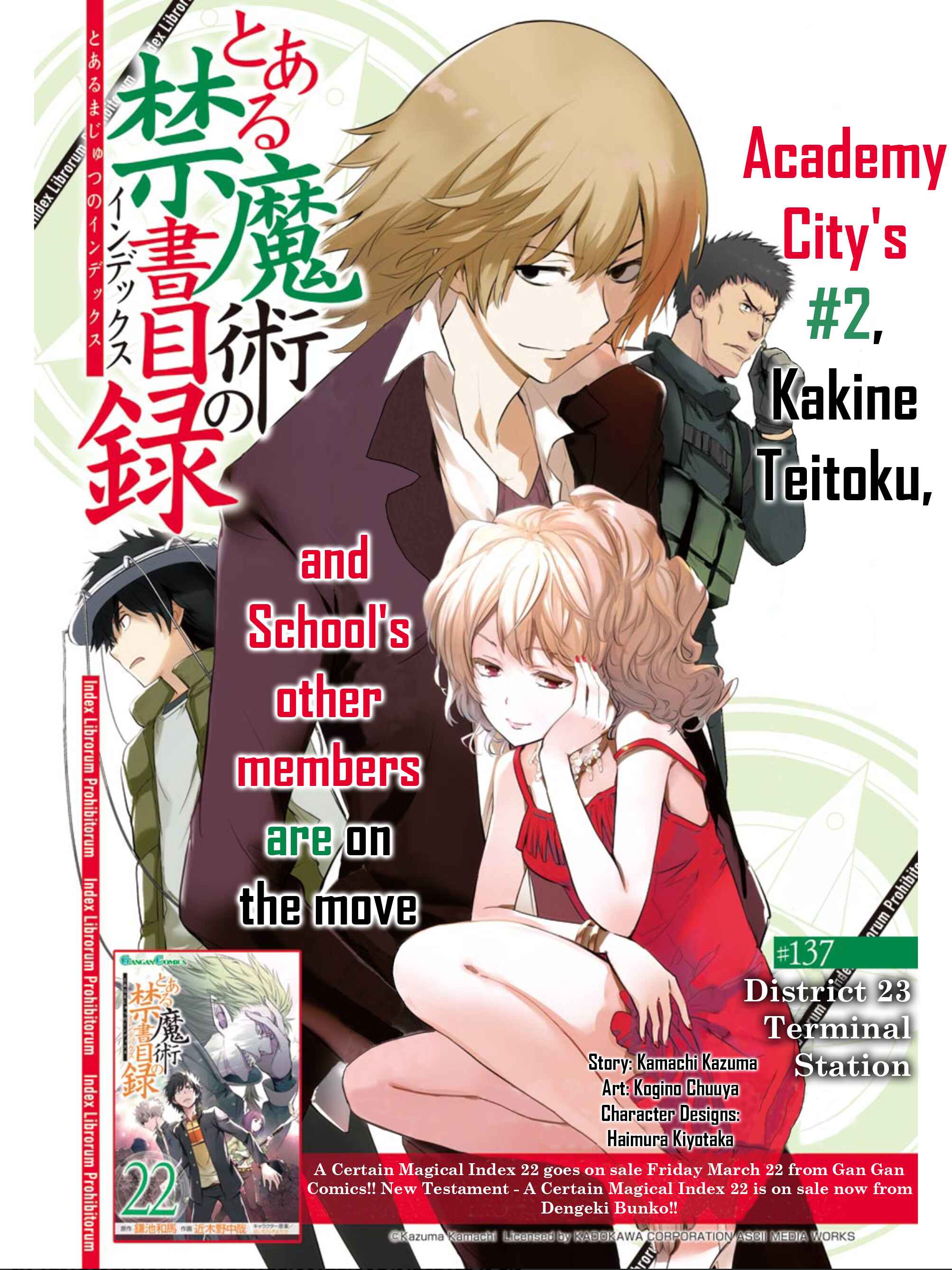 Toaru Majutsu no Index Chapter 137 page 0