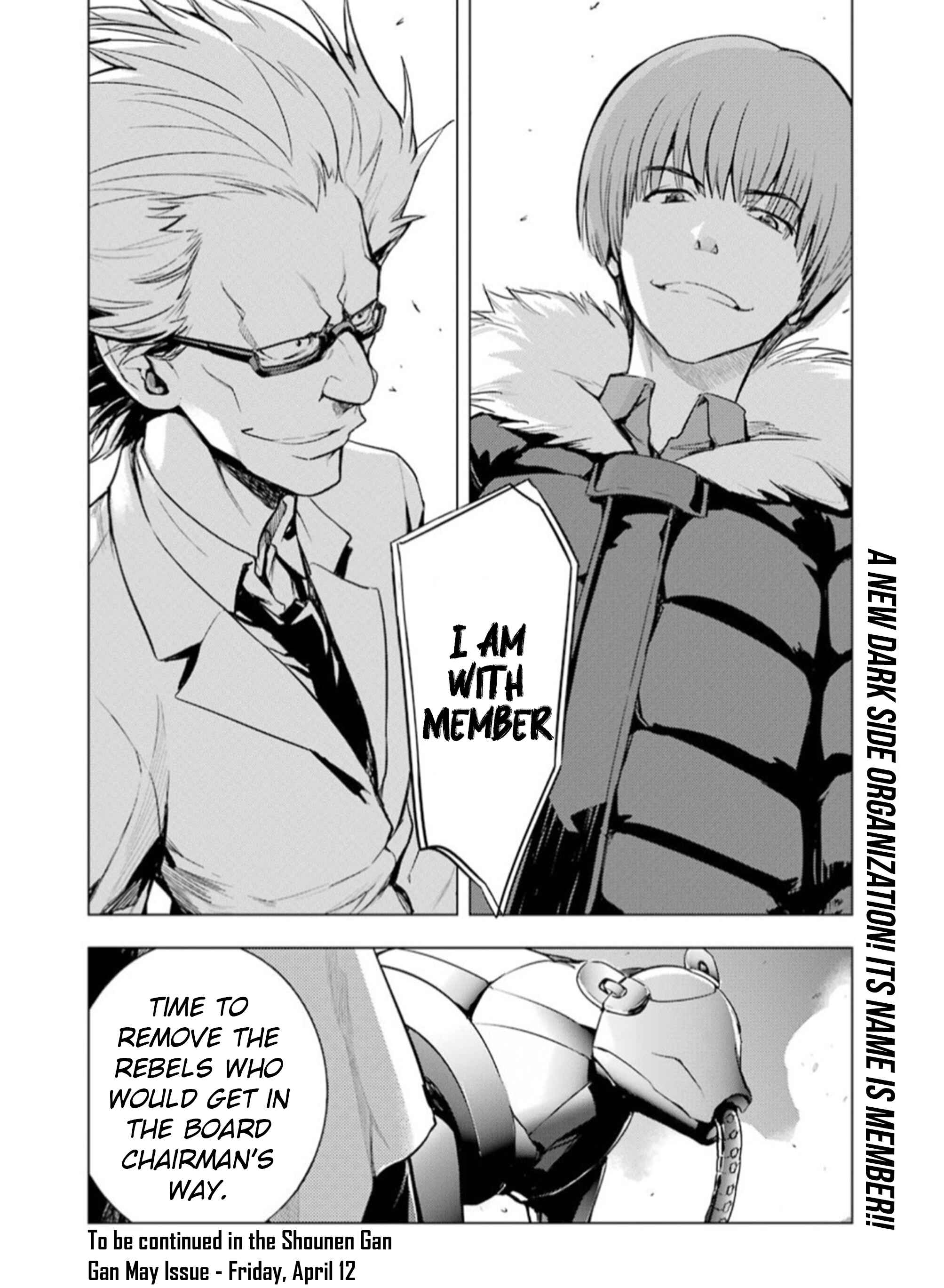 Toaru Majutsu no Index Chapter 137 page 25