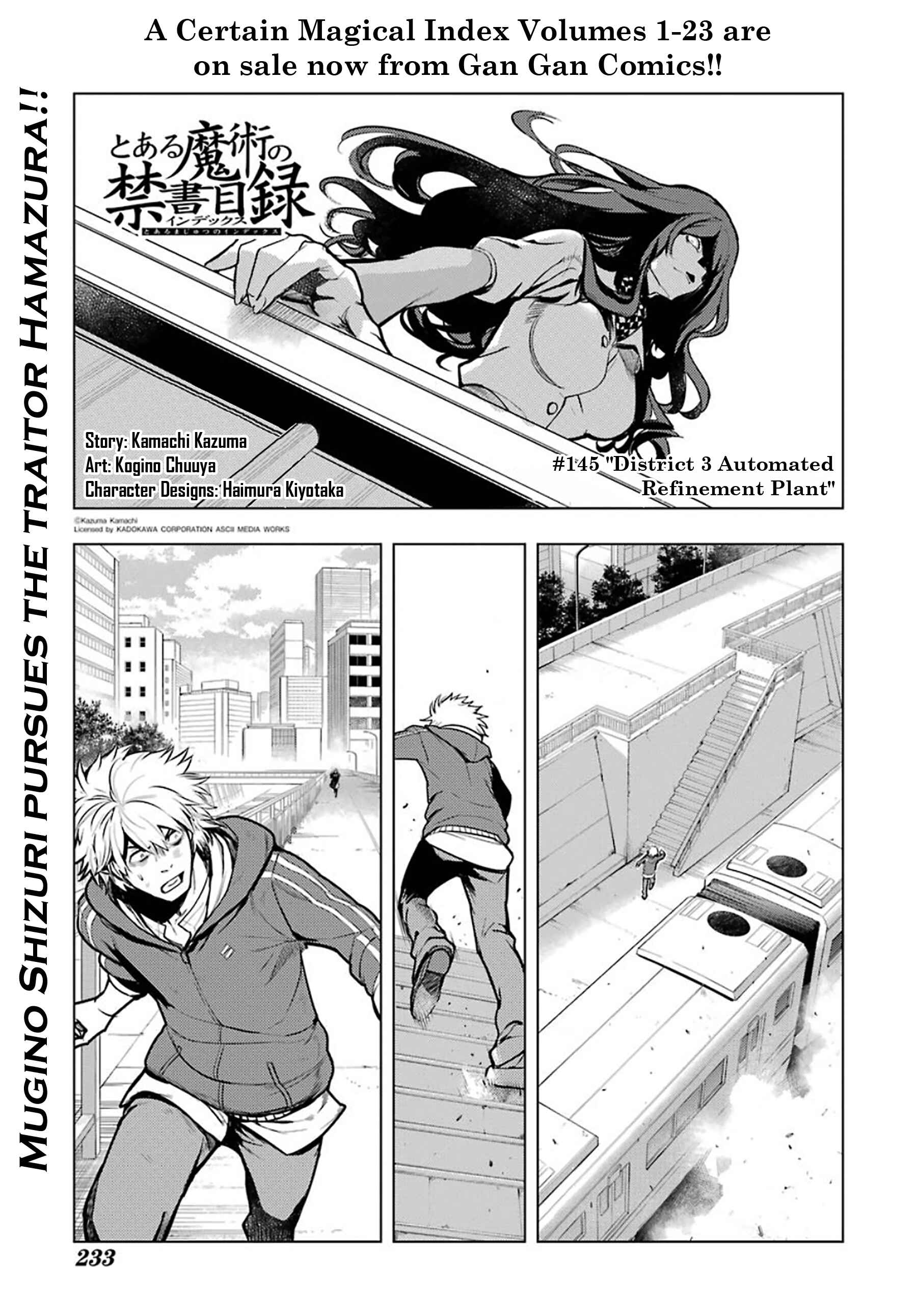 Toaru Majutsu no Index Chapter 145 page 0