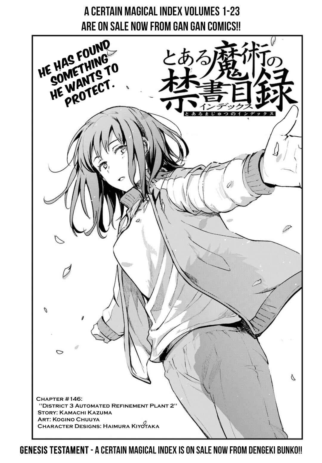 Toaru Majutsu no Index Chapter 146 page 1