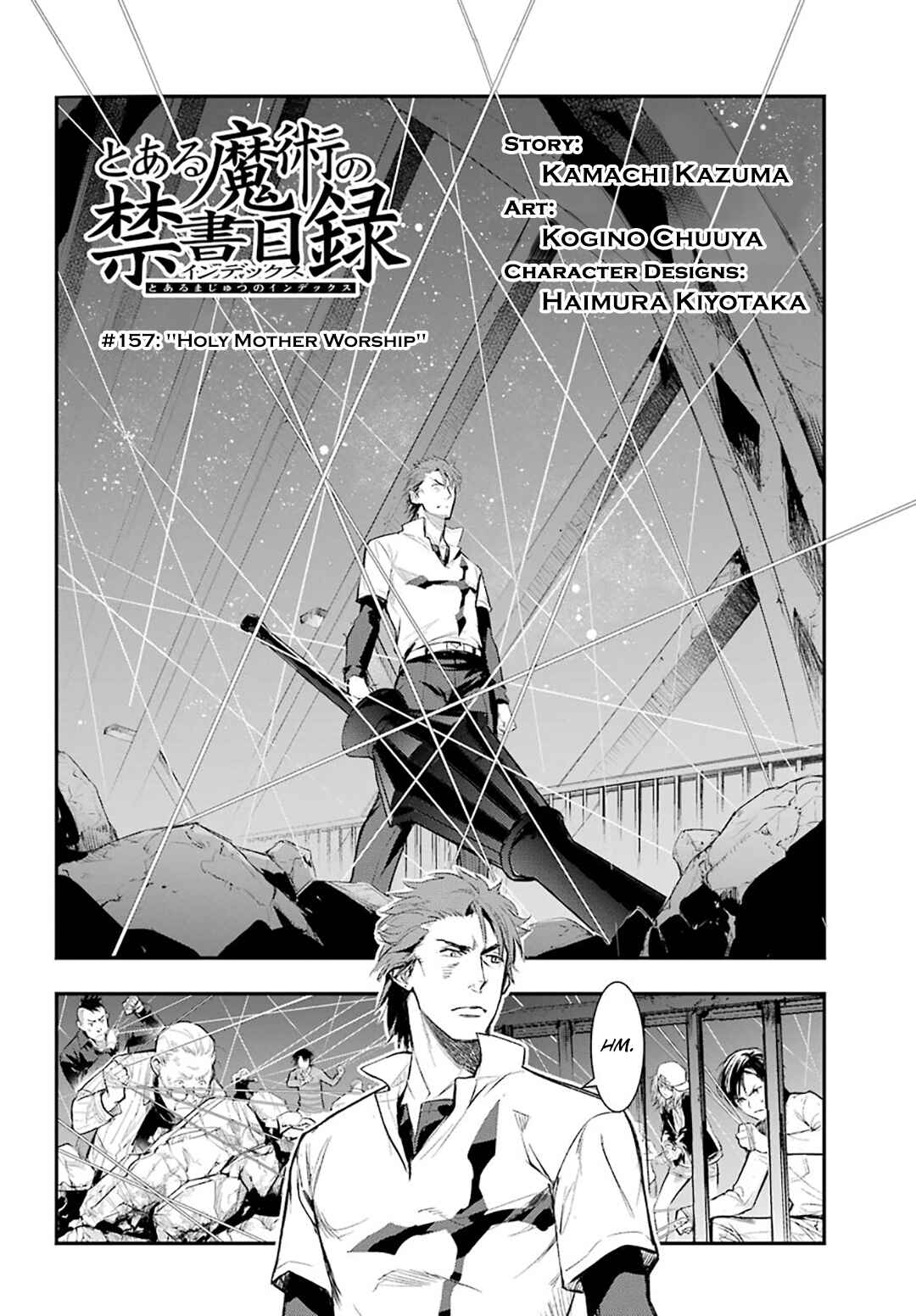 Toaru Majutsu no Index Chapter 157 page 1