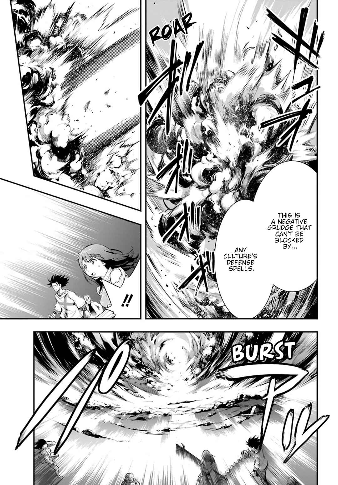 Toaru Majutsu no Index Chapter 157 page 4