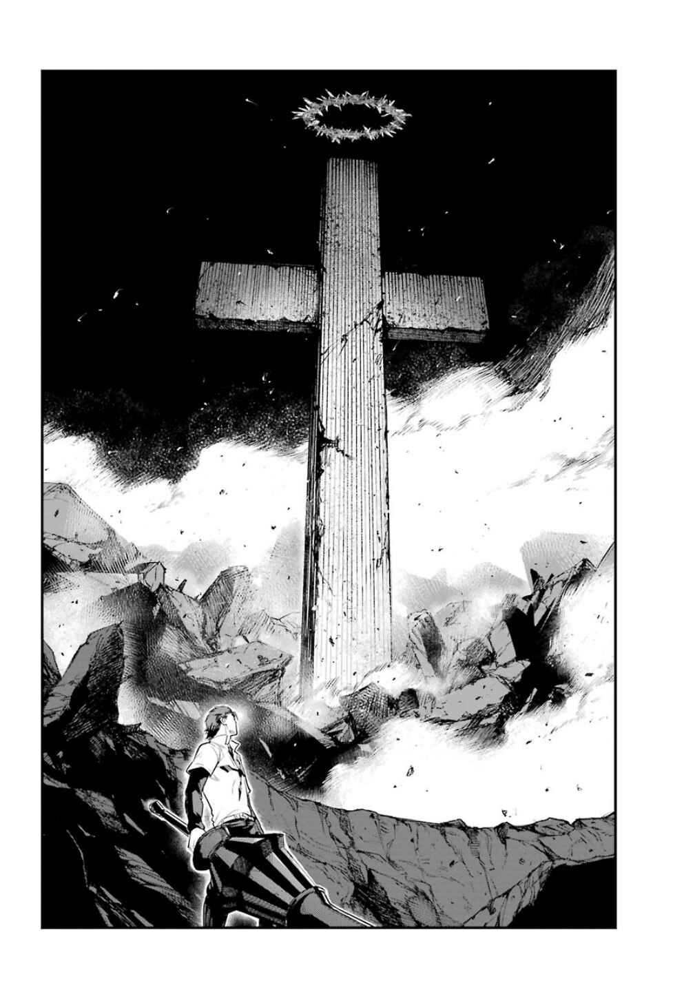 Toaru Majutsu no Index Chapter 162 page 11