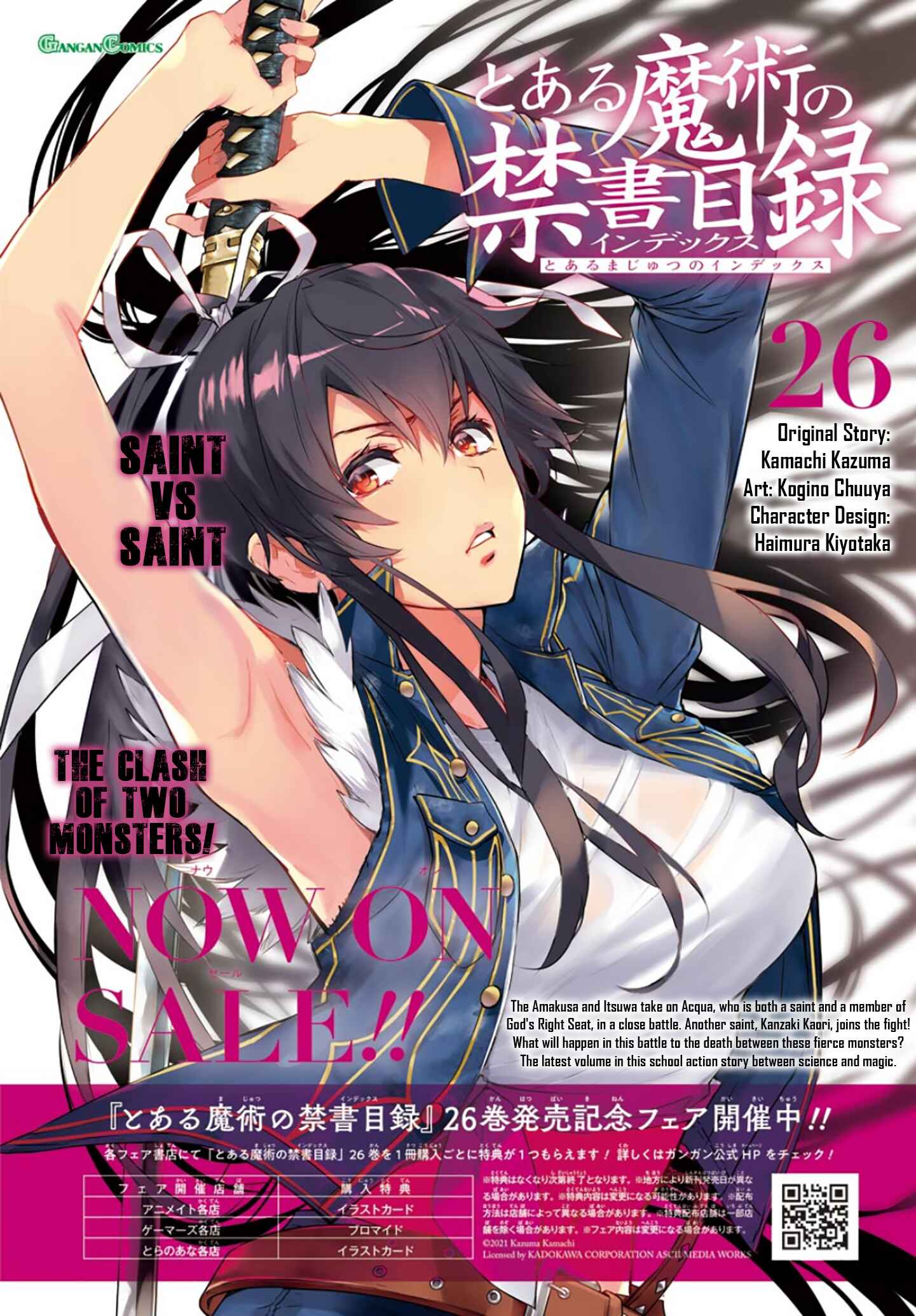 Toaru Majutsu no Index Chapter 163 page 1