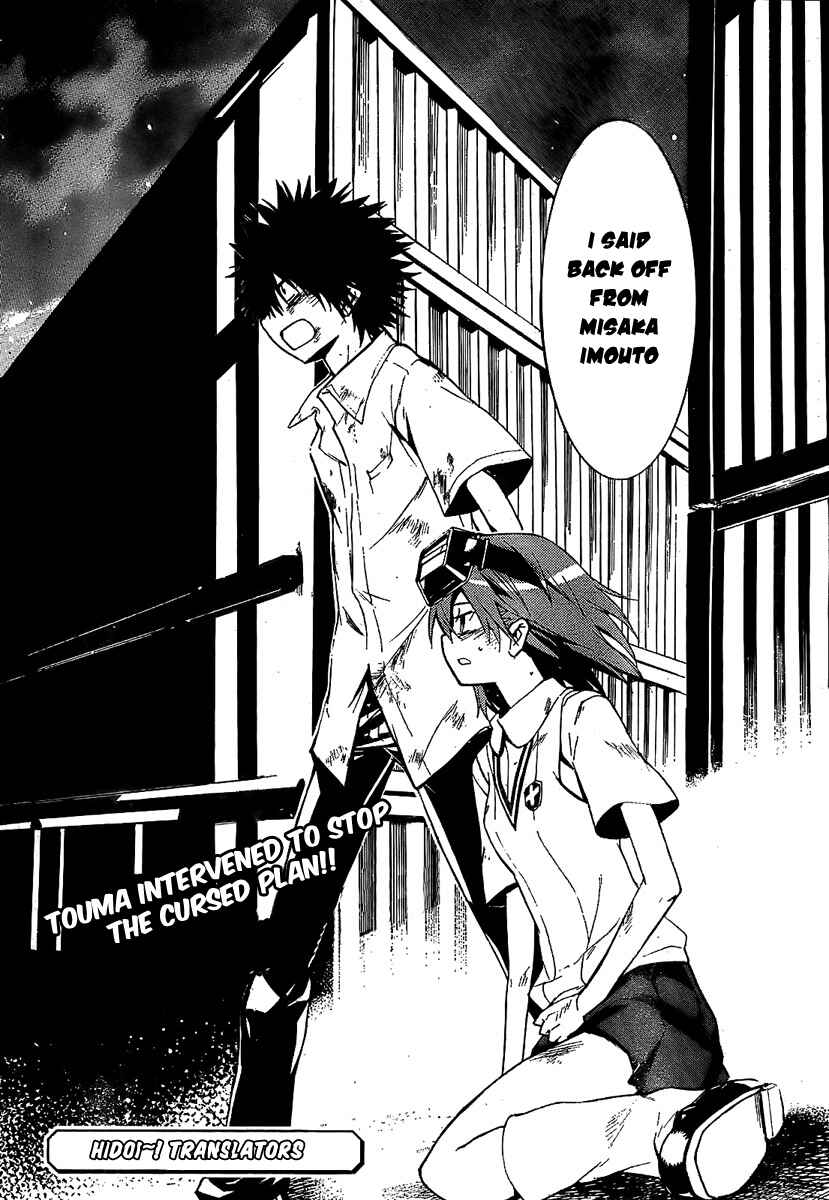 Toaru Majutsu no Index Chapter 17 page 32