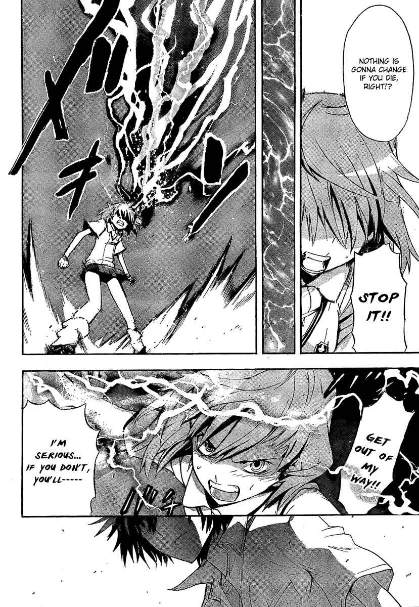 Toaru Majutsu no Index Chapter 17 page 6
