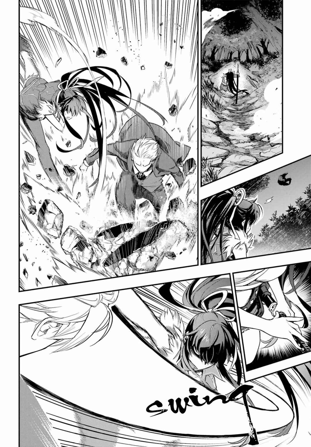 Toaru Majutsu no Index Chapter 177 page 18