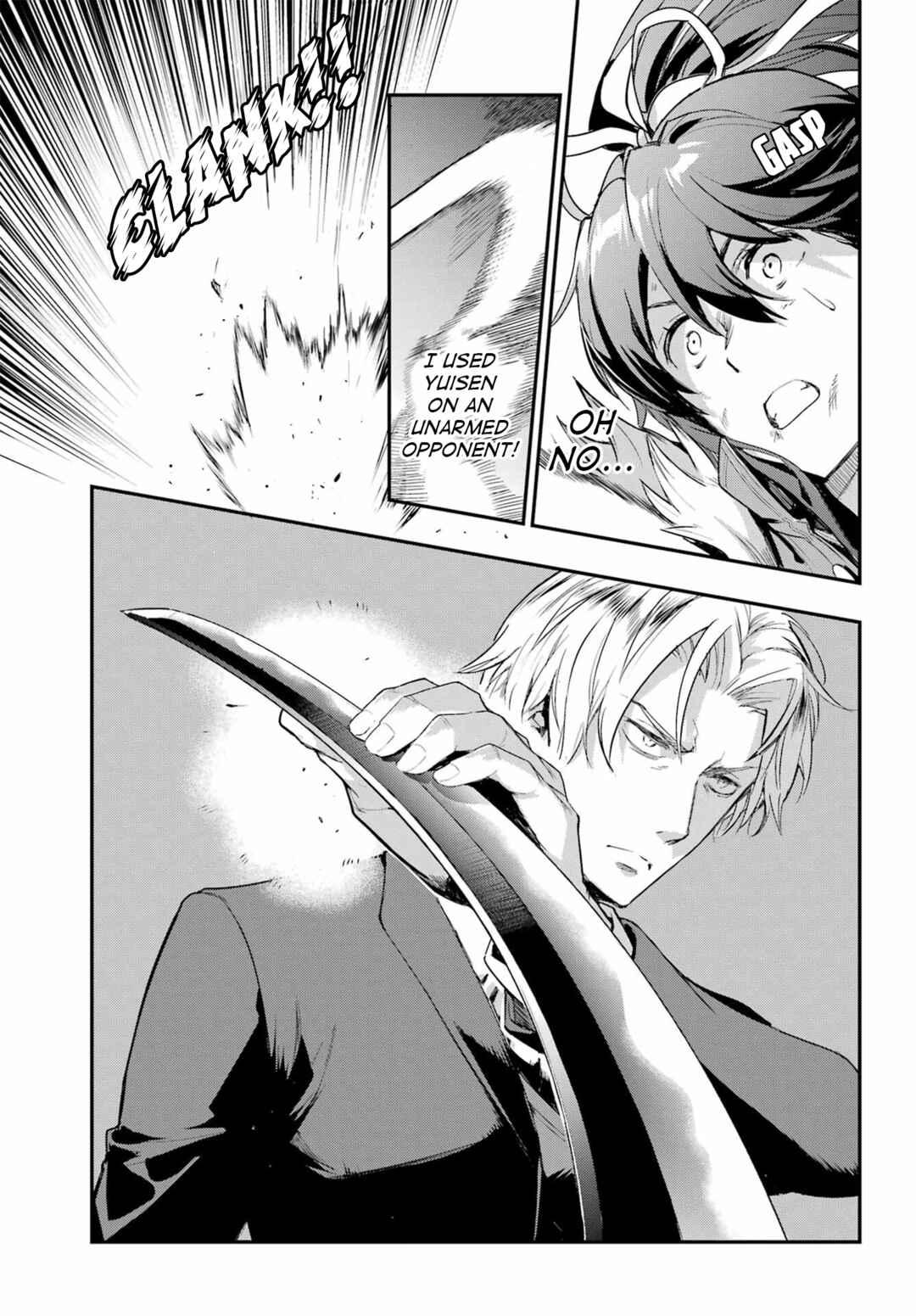 Toaru Majutsu no Index Chapter 177 page 19