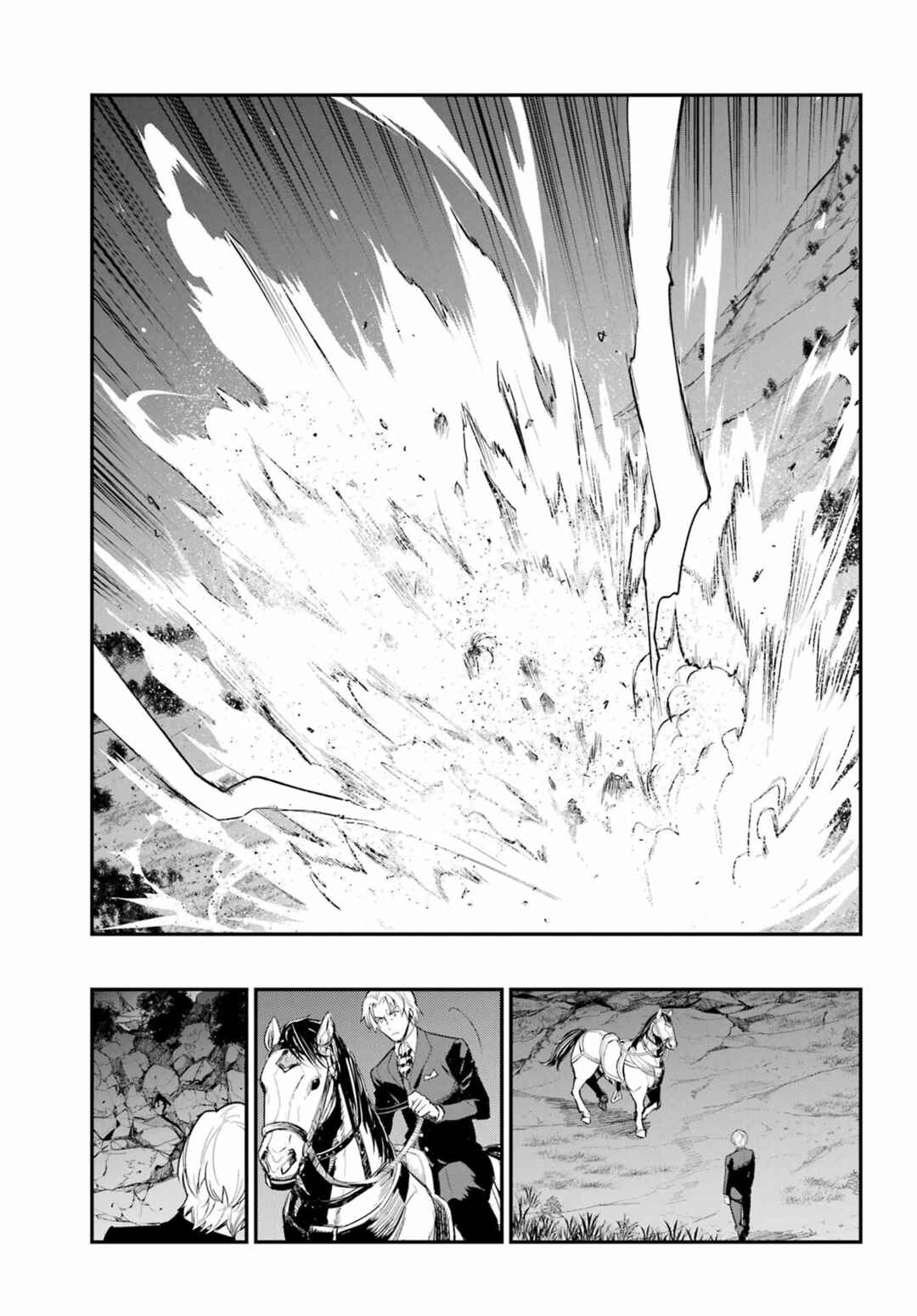 Toaru Majutsu no Index Chapter 177 page 21