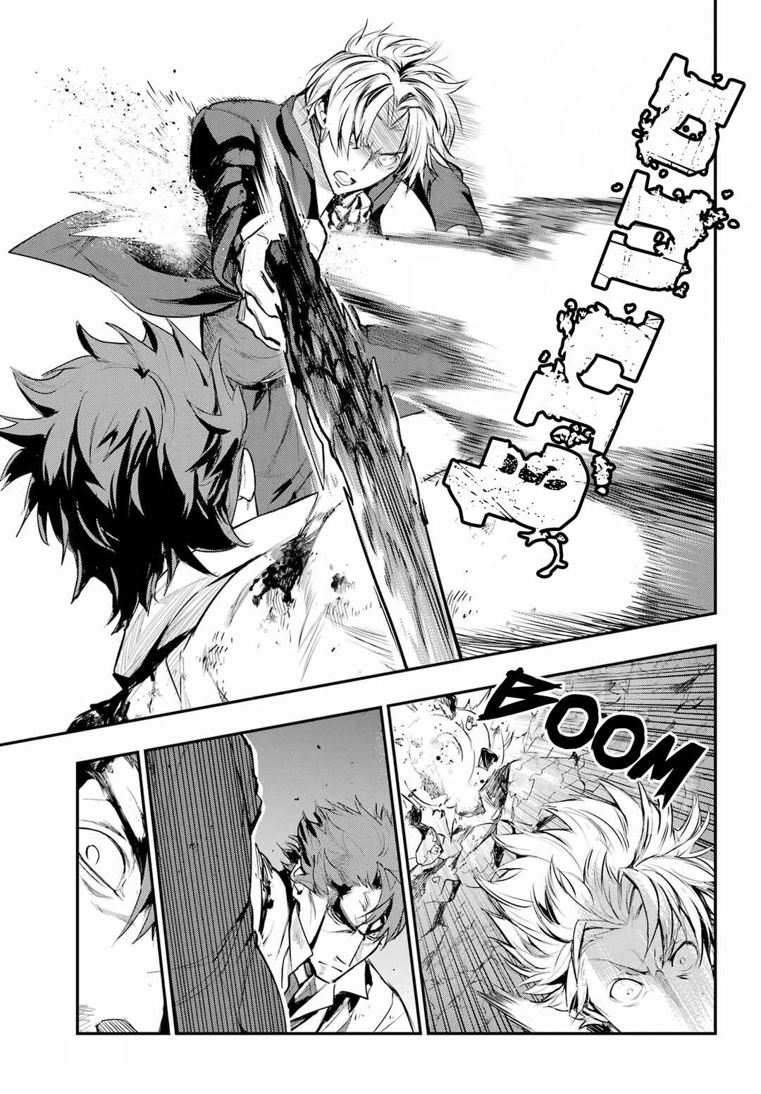 Toaru Majutsu no Index Chapter 181 page 10
