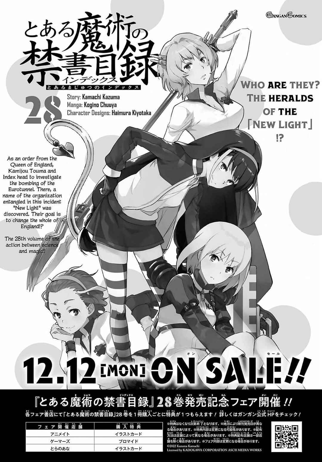 Toaru Majutsu no Index Chapter 181 page 31