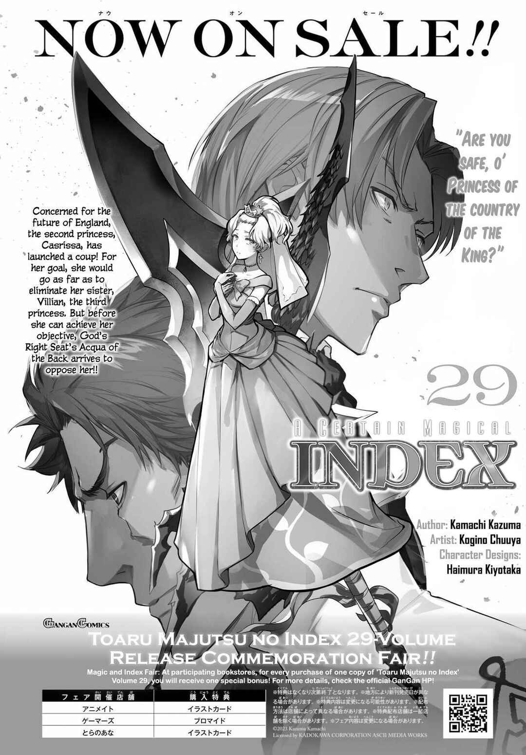 Toaru Majutsu no Index Chapter 189 page 13