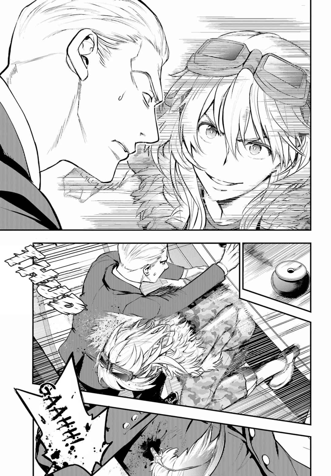 Toaru Majutsu no Index Chapter 199 page 17