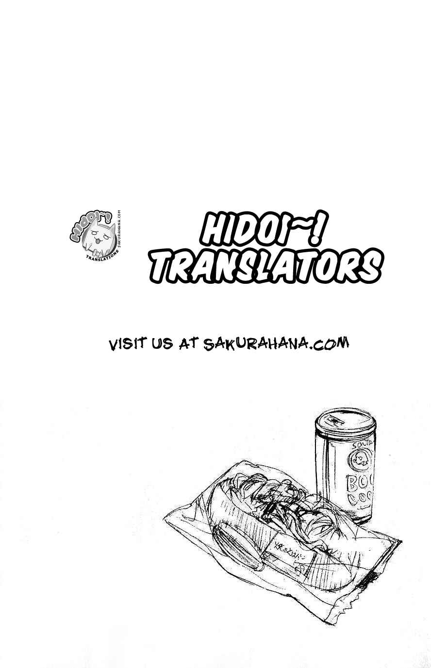 Toaru Majutsu no Index Chapter 3 page 0