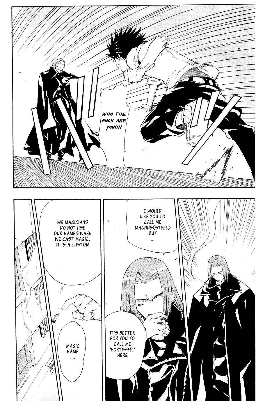 Toaru Majutsu no Index Chapter 3 page 26