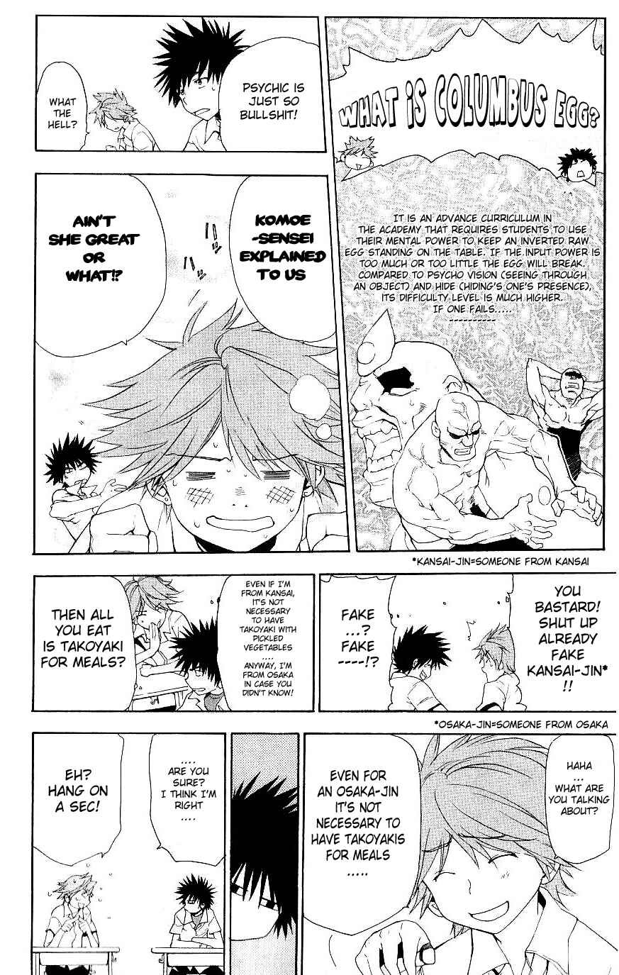 Toaru Majutsu no Index Chapter 3 page 4