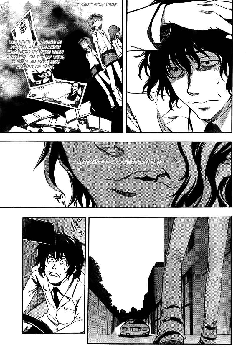 Toaru Majutsu no Index Chapter 31 page 12