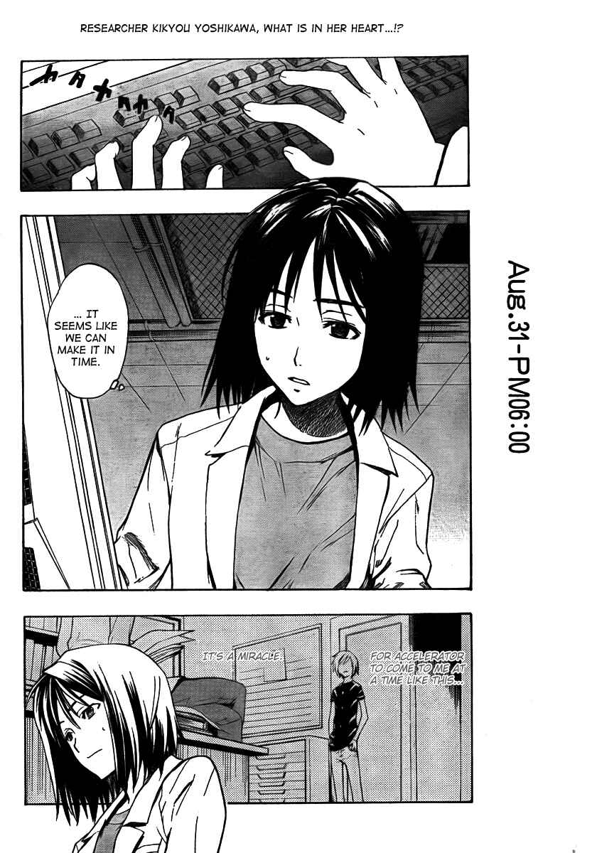 Toaru Majutsu no Index Chapter 31 page 1