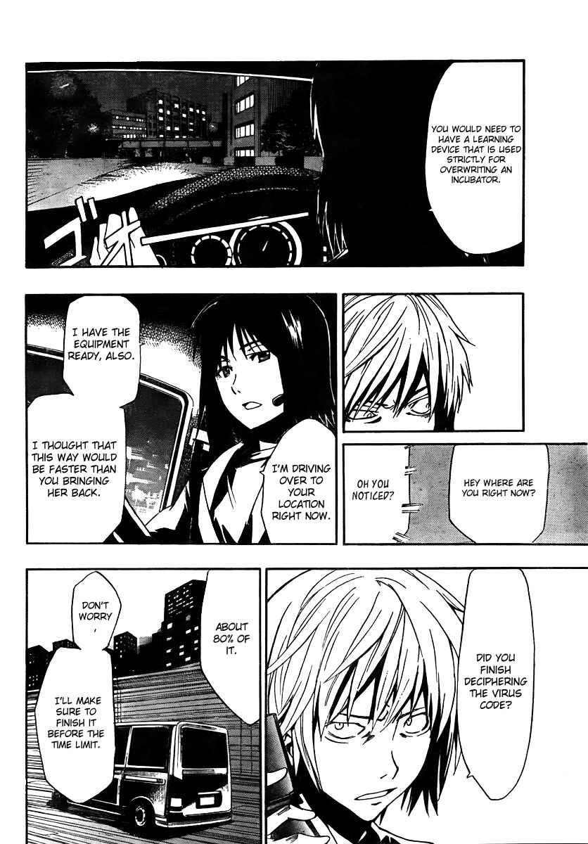 Toaru Majutsu no Index Chapter 31 page 22