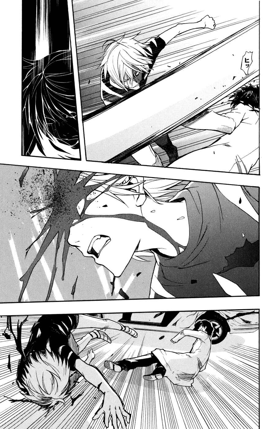 Toaru Majutsu no Index Chapter 33 page 10