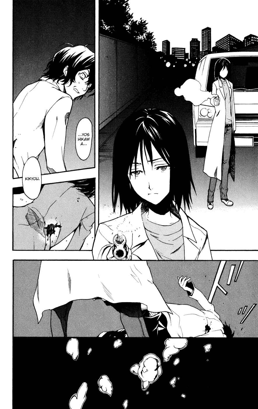 Toaru Majutsu no Index Chapter 33 page 13