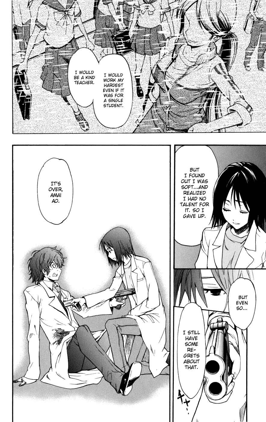 Toaru Majutsu no Index Chapter 33 page 19