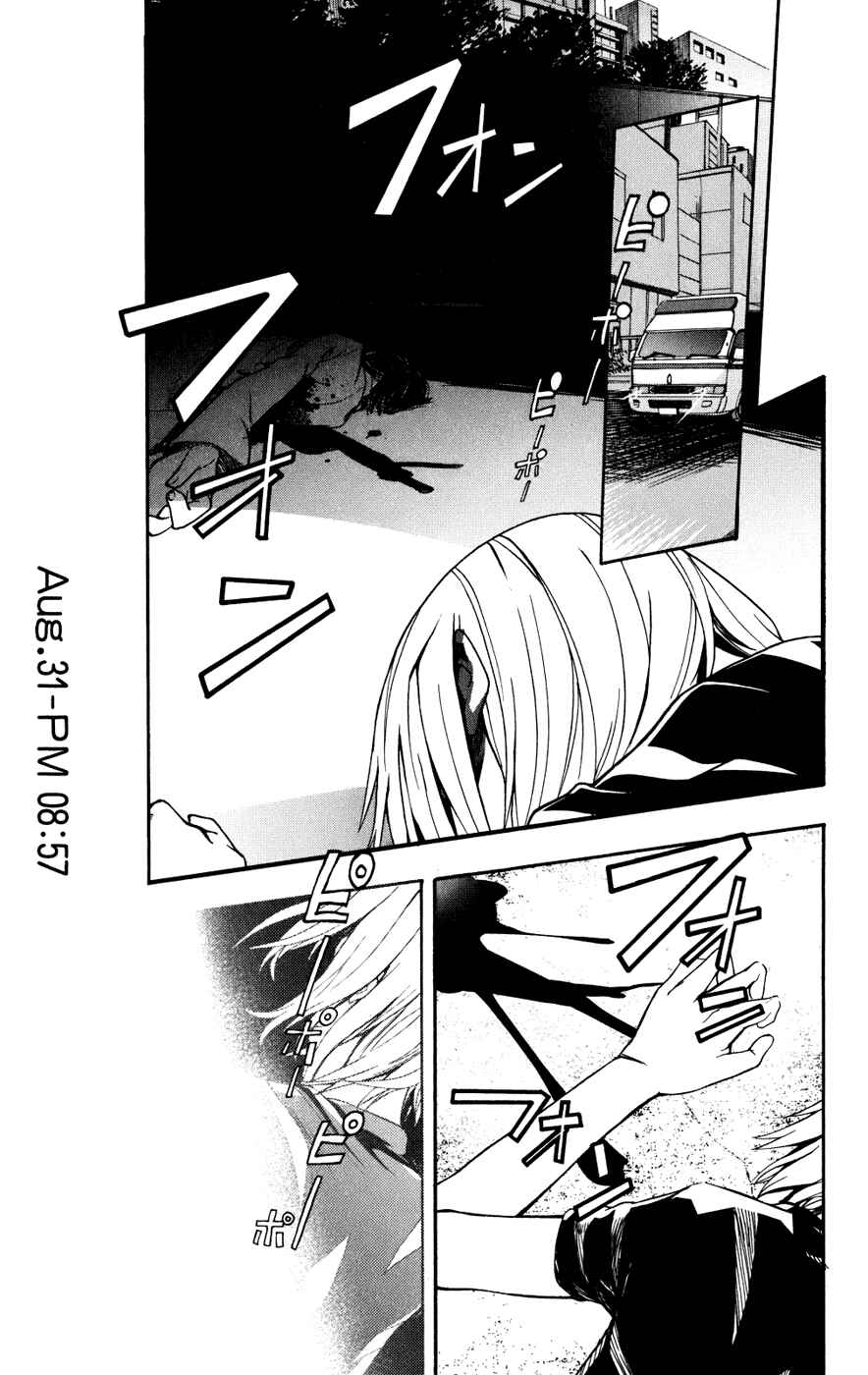Toaru Majutsu no Index Chapter 33 page 22
