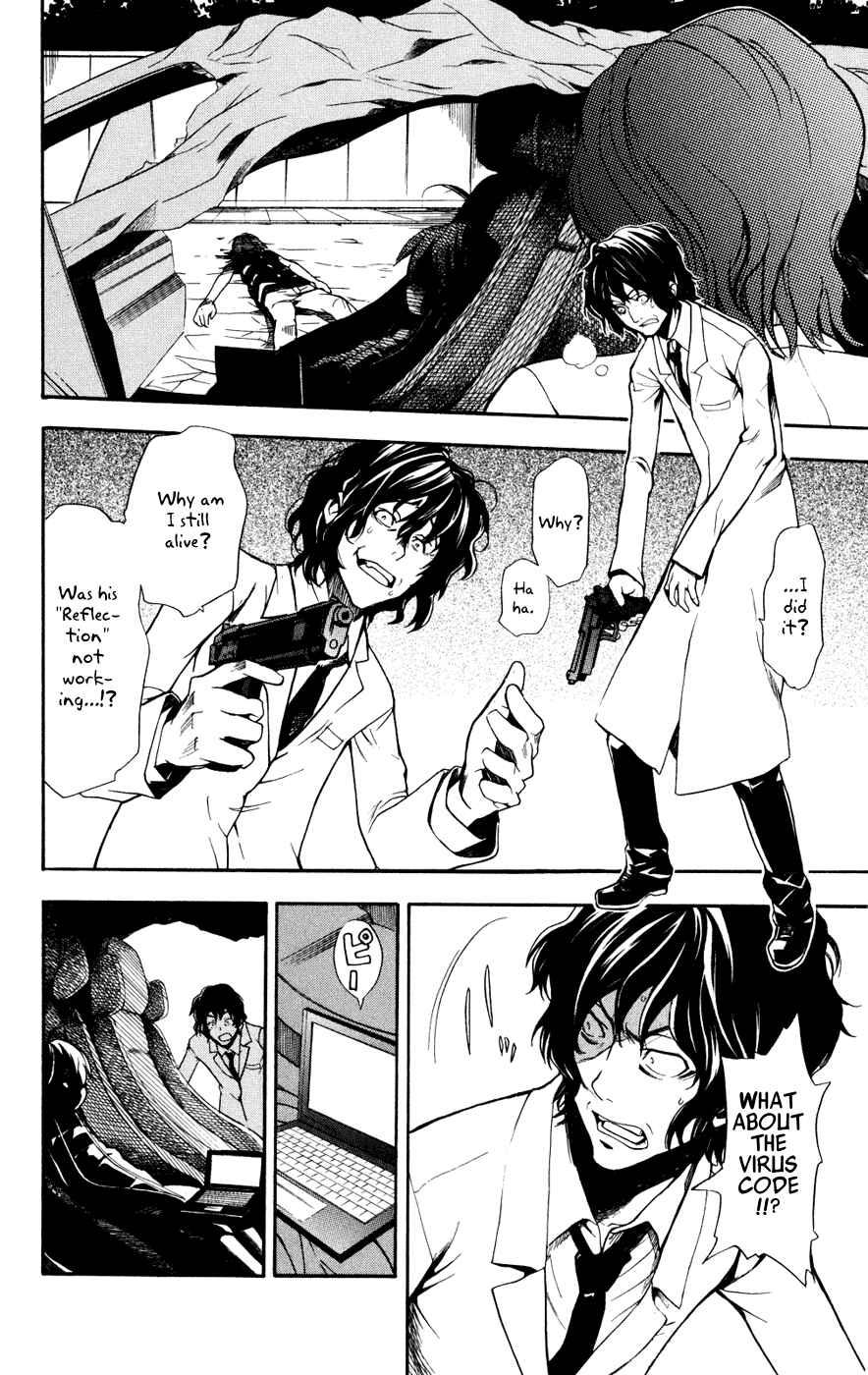 Toaru Majutsu no Index Chapter 33 page 2