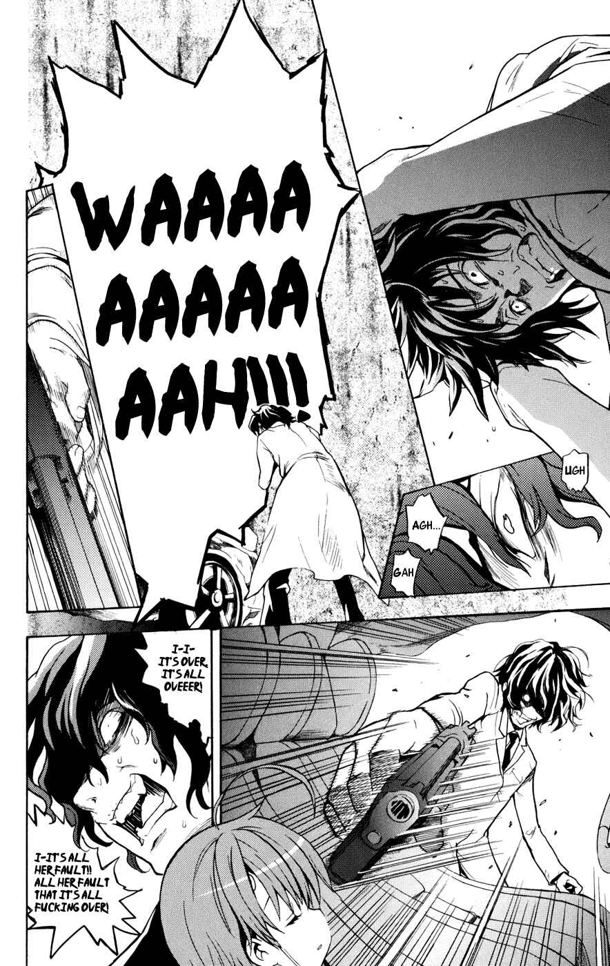 Toaru Majutsu no Index Chapter 33 page 4